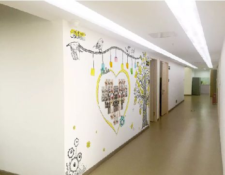 谷城公司文化墙