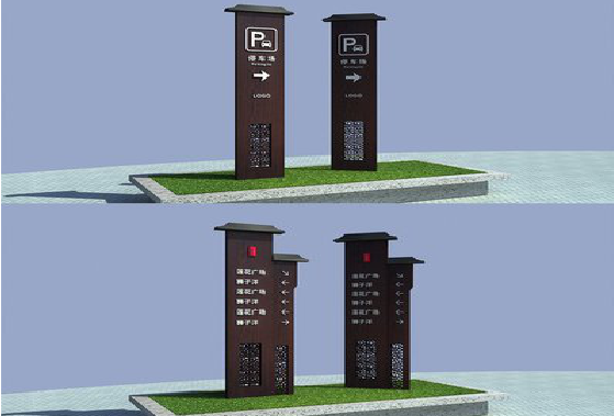 谷城景区标识标牌如何制作？