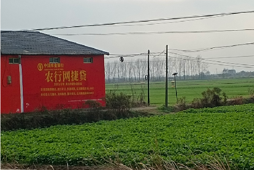 谷城如何防止墙体广告褪色呢？