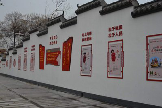 谷城墙体彩绘-乡村文化墙