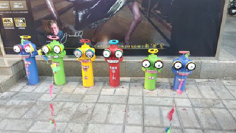 谷城商业区彩绘