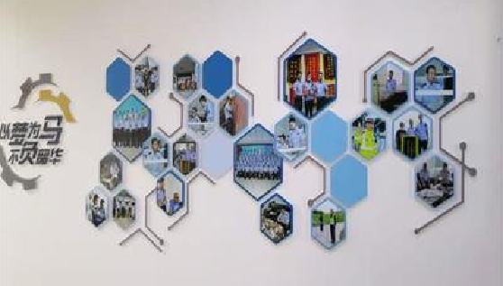 谷城文化墙最常见的做法。