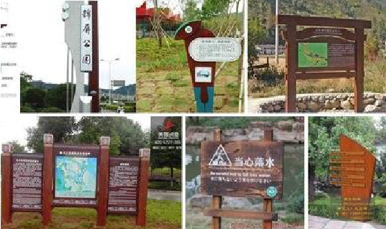 谷城标识标牌具有哪些特点？