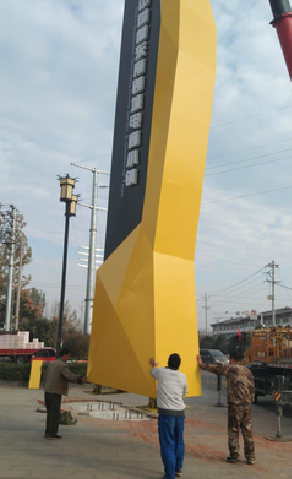 谷城标识标牌的安装方法。