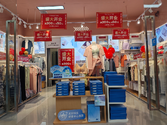 谷城店面装修可以怎么设计？