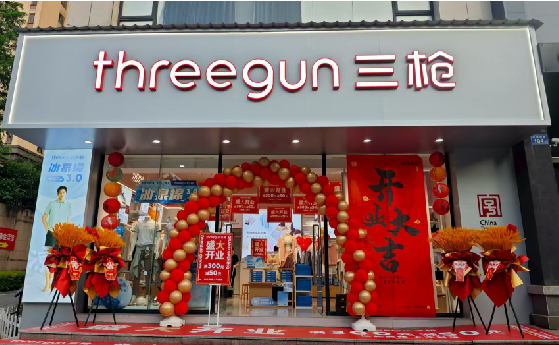 谷城店面装修风格有哪几种及特点？