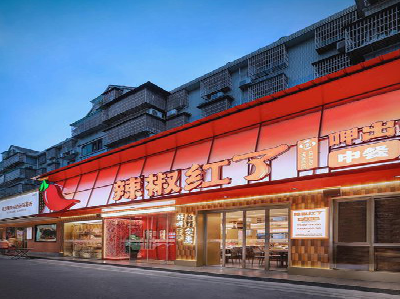 谷城餐饮招牌制作有哪些要点和技巧?