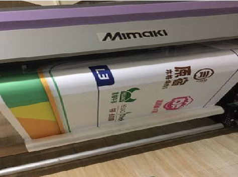 谷城喷印写真褪色的原因。