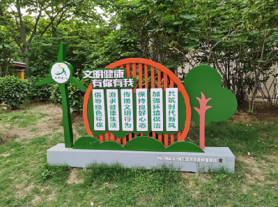 谷城标识标牌对现代社会的重要性。