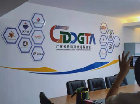 谷城公司走廊文化墙如何设计布置？