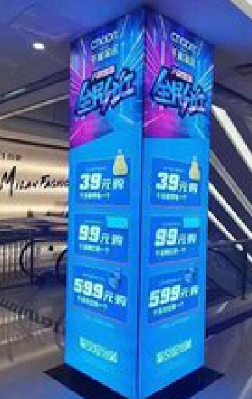 谷城三面立柱灯箱如何制作?