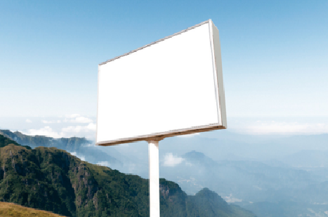 谷城户外广告变革的趋势。